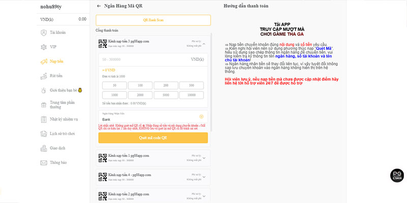 Chỉ dẫn các bước nạp tiền nhanh tại PG88 thông qua mã QR